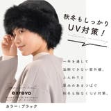 ロシア帽 モンゴル 帽子 | exrevo | 詳細画像7 