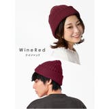 ニット帽 レディース メンズ | exrevo | 詳細画像14 