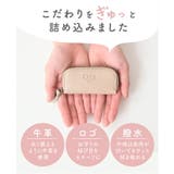 印鑑ケース「 はんこ守 」 | exrevo | 詳細画像5 