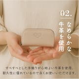 印鑑ケース「 はんこ守 」 | exrevo | 詳細画像7 