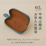 印鑑ケース「 はんこ守 」 | exrevo | 詳細画像8 