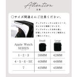 アップルウォッチ バンド おしゃれ | exrevo | 詳細画像19 
