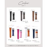 アップルウォッチ バンド おしゃれ | exrevo | 詳細画像2 
