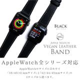 アップルウォッチ バンド おしゃれ | exrevo | 詳細画像4 