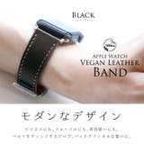アップルウォッチ バンド おしゃれ | exrevo | 詳細画像9 