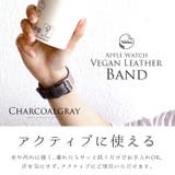 アップルウォッチ バンド おしゃれ | exrevo | 詳細画像10 