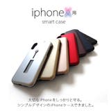 iPhoneXケース ケース バンパー | exrevo | 詳細画像3 