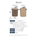 スマホポーチ スマホショルダー 耐水 | exrevo | 詳細画像17