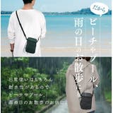 スマホポーチ スマホショルダー 耐水 | exrevo | 詳細画像6