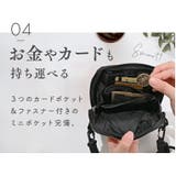 スマホポーチ スマホショルダー 耐水 | exrevo | 詳細画像8