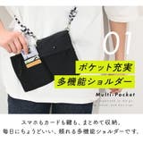 スポーティ スマホショルダー スマホポーチ | exrevo | 詳細画像5 