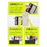 スポーティ スマホショルダー スマホポーチ | exrevo | 詳細画像6 