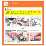 靴紐 結ばない ゴム | exrevo | 詳細画像7