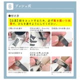 靴紐 結ばない ゴム | exrevo | 詳細画像8