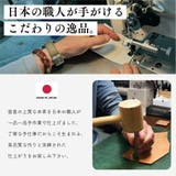 【 日本製 】 | exrevo | 詳細画像4 