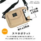 ボディバッグ レディース メンズ | exrevo | 詳細画像7 