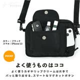 ボディバッグ レディース メンズ | exrevo | 詳細画像8 