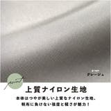 ボディバッグ きれいめ ナイロン | exrevo | 詳細画像6 