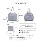 キャリーオン バッグ 折りたたみ | exrevo | 詳細画像15