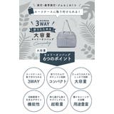 キャリーオン バッグ 折りたたみ | exrevo | 詳細画像2