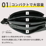 ボディバッグ メンズ 大容量 | exrevo | 詳細画像4
