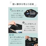 横長 ボディバッグ 大容量 | exrevo | 詳細画像7