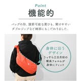 横長 ボディバッグ 大容量 | exrevo | 詳細画像8