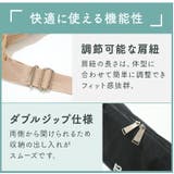 横長 ボディバッグ 大容量 | exrevo | 詳細画像9
