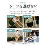 横長 ボディバッグ 大容量 | exrevo | 詳細画像10