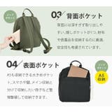 リュック 小さめ レディース | exrevo | 詳細画像7