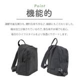 リュック 小さめ レディース | exrevo | 詳細画像9