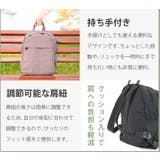 リュック 小さめ レディース | exrevo | 詳細画像11