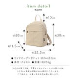 リュック 小さめ レディース | exrevo | 詳細画像20