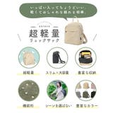 リュック 小さめ レディース | exrevo | 詳細画像2