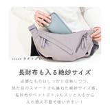 ボディバッグ 小さめ ナイロン | exrevo | 詳細画像10