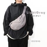 ボディバッグ 小さめ ナイロン | exrevo | 詳細画像16