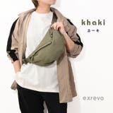 ボディバッグ 小さめ ナイロン | exrevo | 詳細画像18