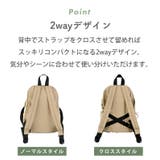 リュック レディース a4 | exrevo | 詳細画像15 
