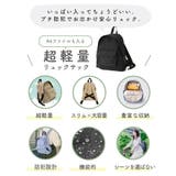 リュック レディース a4 | exrevo | 詳細画像4 