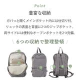 リュック レディース 軽量 | exrevo | 詳細画像6
