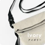 ボディバッグ 軽量 レディース | exrevo | 詳細画像13