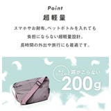 ショルダーバッグ レディース 斜めがけ | exrevo | 詳細画像3