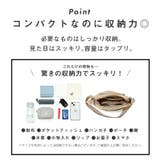 ショルダーバッグ レディース 斜めがけ | exrevo | 詳細画像4
