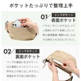 ショルダーバッグ レディース 斜めがけ | exrevo | 詳細画像5