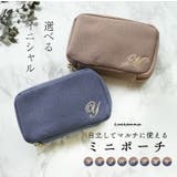 ポーチ 小物入れ イニシャル | exrevo | 詳細画像1