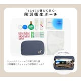ポーチ 小物入れ イニシャル | exrevo | 詳細画像12