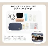 ポーチ 小物入れ イニシャル | exrevo | 詳細画像13