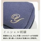 ポーチ 小物入れ イニシャル | exrevo | 詳細画像15