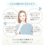 ポーチ 小物入れ イニシャル | exrevo | 詳細画像3