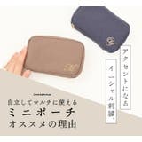 ポーチ 小物入れ イニシャル | exrevo | 詳細画像5